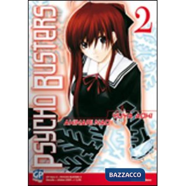 Psycho Busters. Vol. 2
