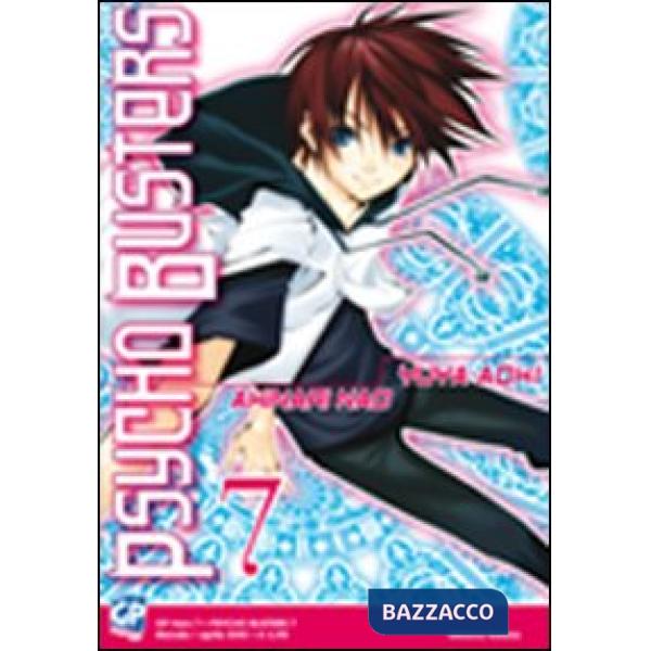 Psycho Busters. Vol. 7
