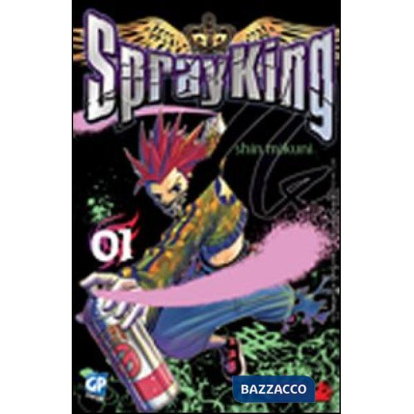 Spray King. Vol. 1