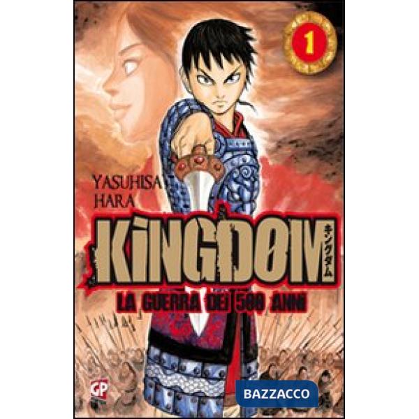 Hello! Spank. Vol. 2