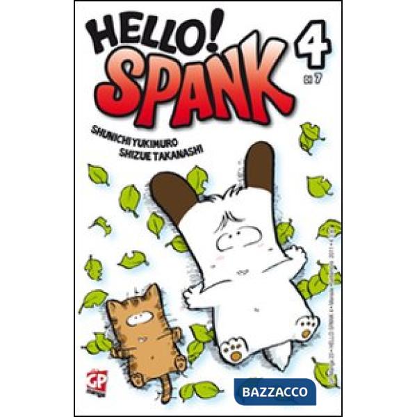 Hello! Spank. Vol. 4