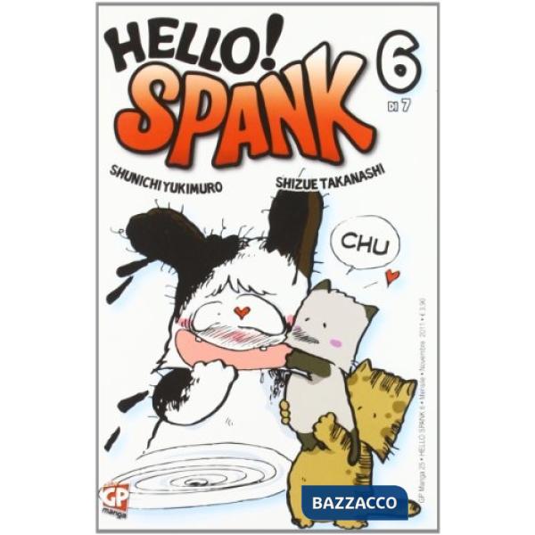 Hello! Spank. Vol. 6