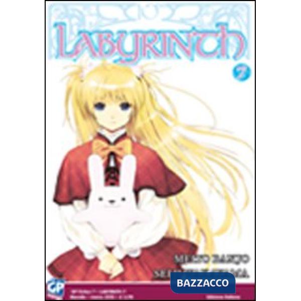 Labyrinth. Vol. 7