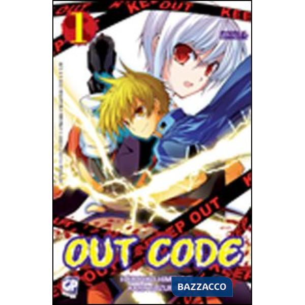 Out Code. Vol. 1
