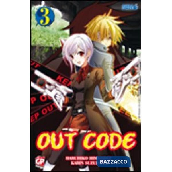 Out Code. Vol. 3