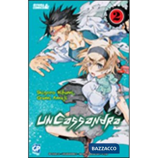 Uncassandra. Vol. 2