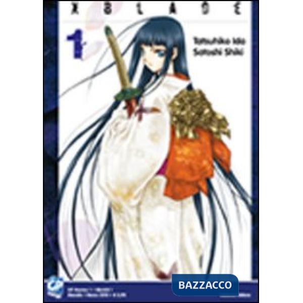 XBlade. Vol. 1