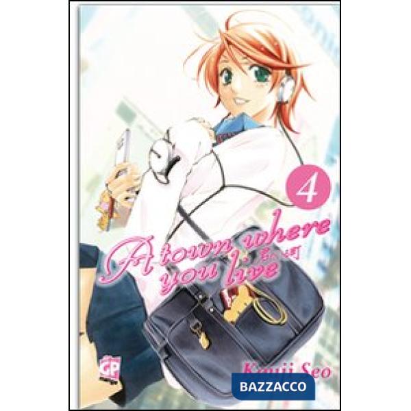 Town where you live (A). Vol. 4