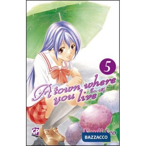 Town where you live (A). Vol. 5