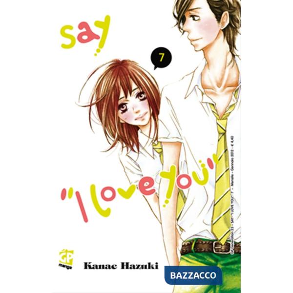 Say «I love you». Vol. 7