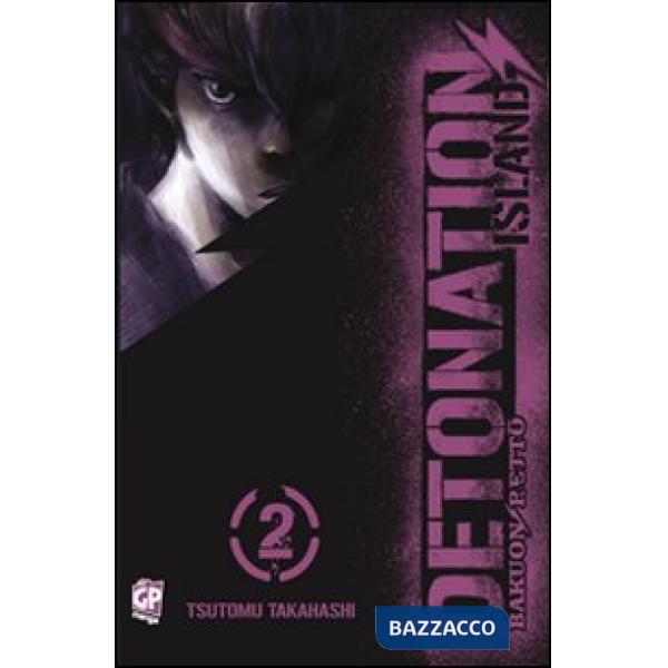 Detonation Island. Vol. 2