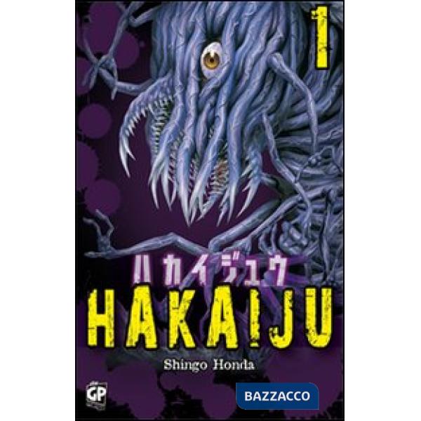 Hakaiju. Vol. 1