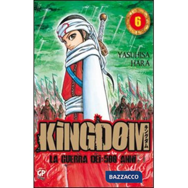 Kingdom. Vol. 6