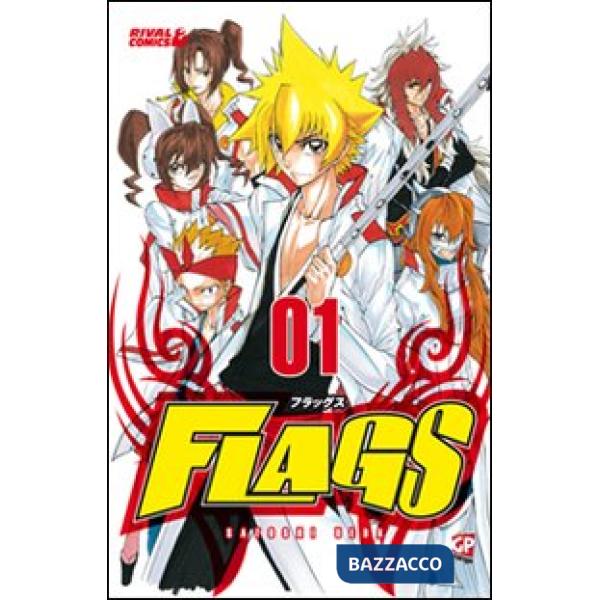 Flags. Vol. 1