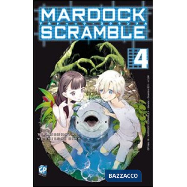 Mardock Scramble. Vol. 4