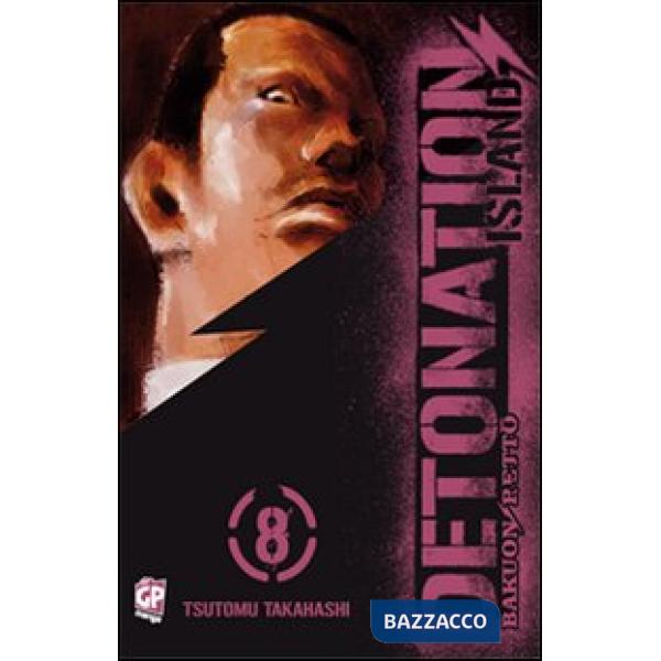 Detonation Island. Vol. 8