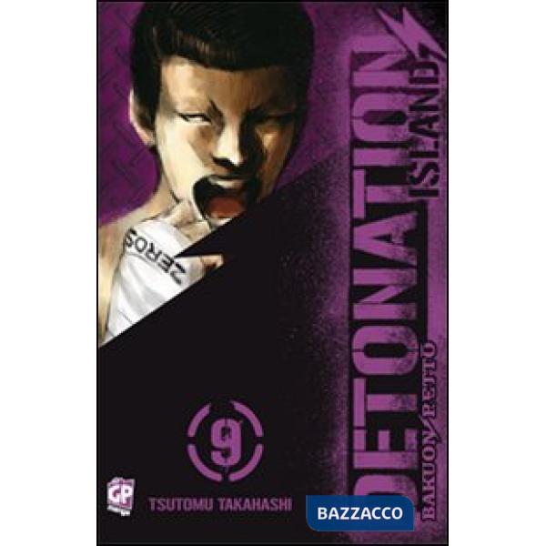 Detonation Island. Vol. 9