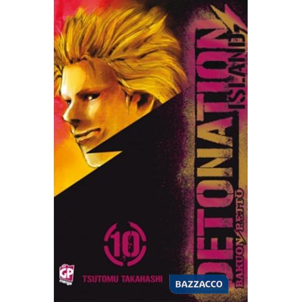 Detonation Island. Vol. 10