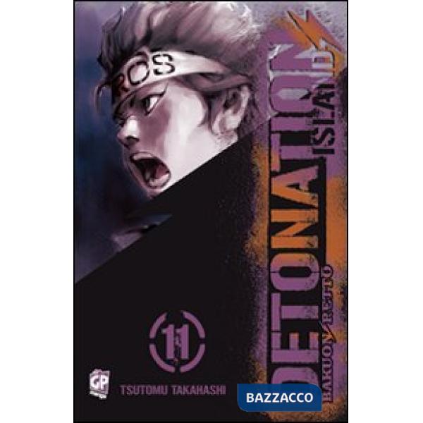 Detonation Island. Vol. 11