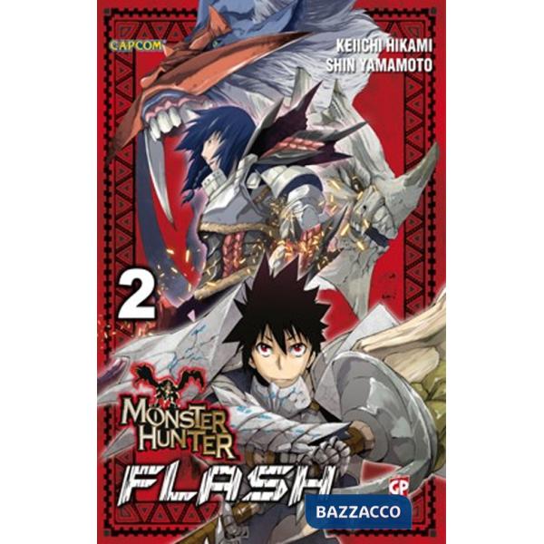Monster Hunter Flash. Vol. 2