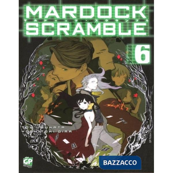 Mardock Scramble. Vol. 6