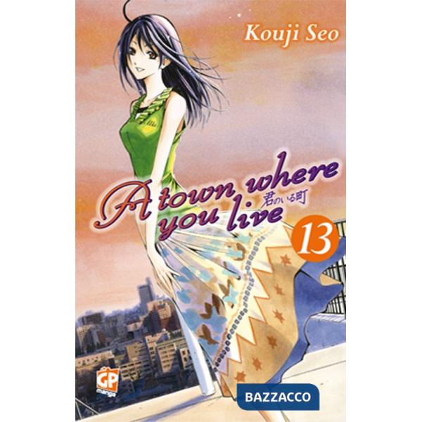 Town where you live (A). Vol. 13