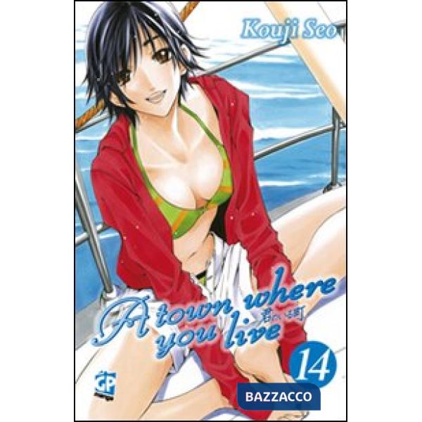 Town where you live (A). Vol. 14