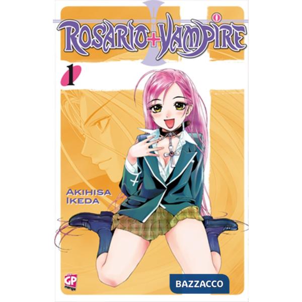 Rosario. Vampire. Vol. 1