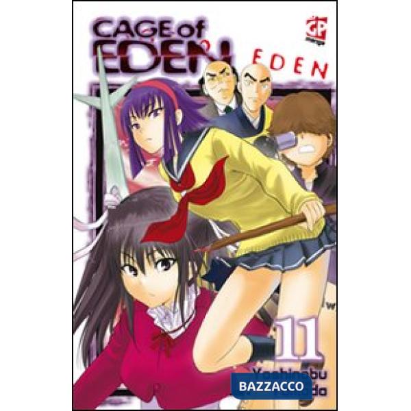 Cage of Eden. Vol. 11