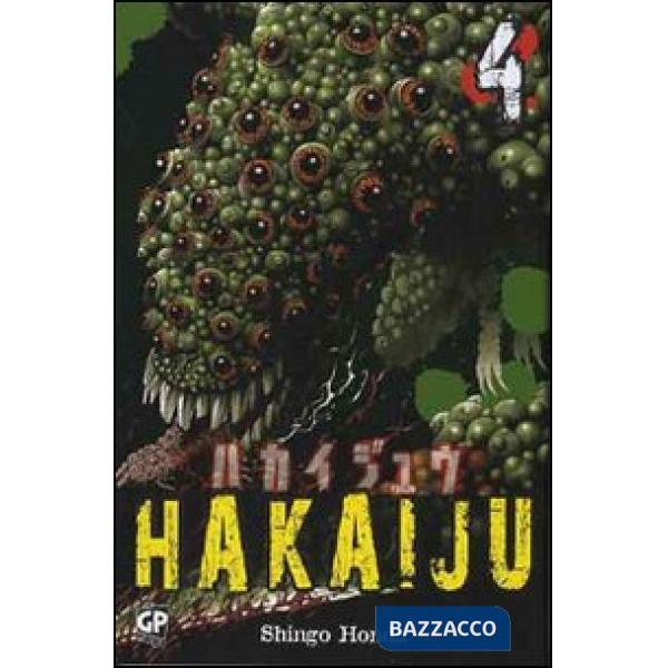 Hakaiju. Vol. 4
