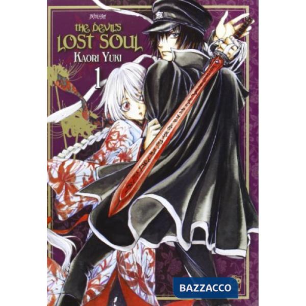 Devil's lost soul. Deluxe (The). Vol. 1