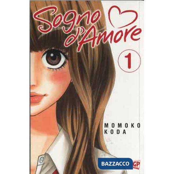 Sogno d'amore. Vol. 1