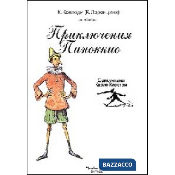 Pinocchio. Ediz. russa