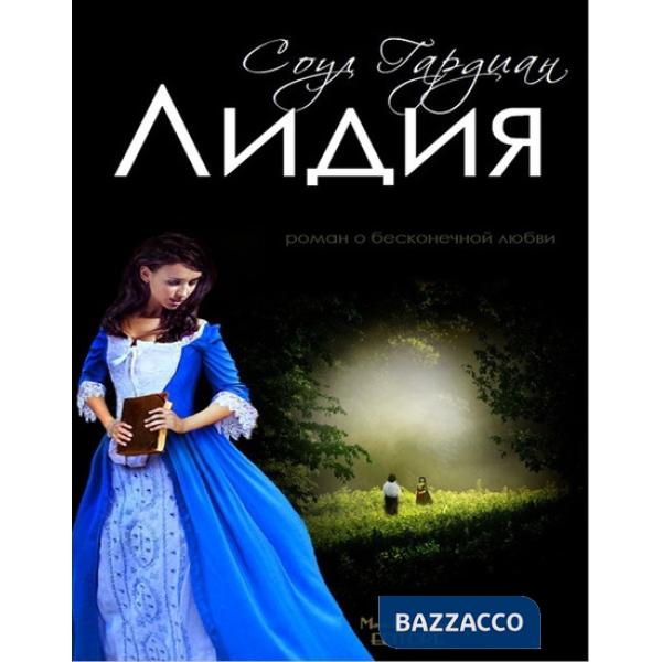 Lidia. Ediz. russa