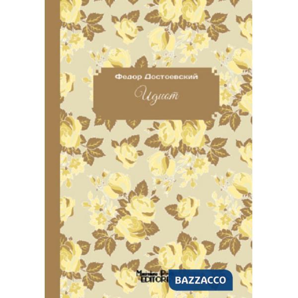 Idiota. Ediz. russa (L')