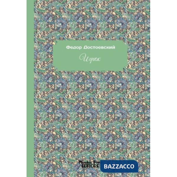 Giocatore. Ediz. russa (Il)