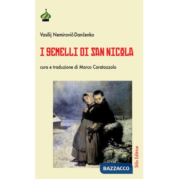 Gemelli di san Nicola (I)