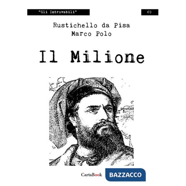 Milione (Il)
