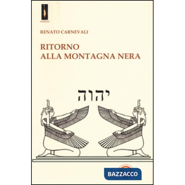 Ritorno alla montagna nera