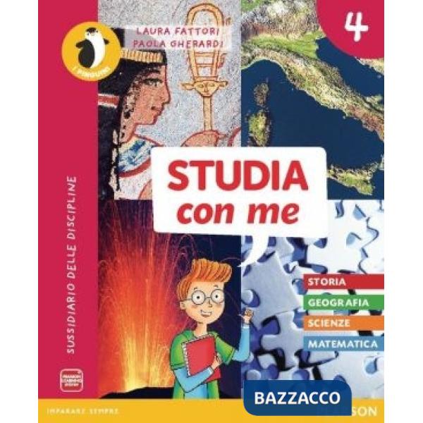 STUDIA CON ME 4 VOL UNICO + COMPITI + ATL + ITE