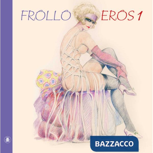 Eros. Vol. 1
