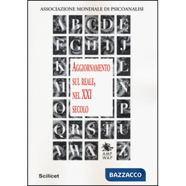 Aggiornamento sul reale, nel XXI secolo