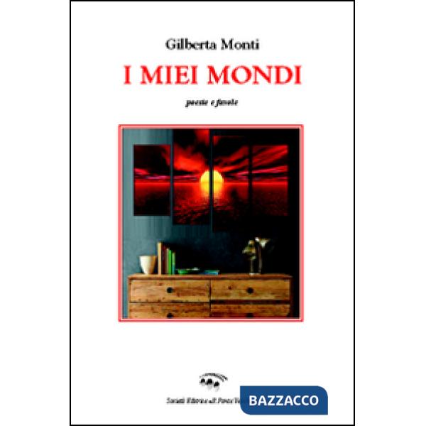 Miei mondi (I)