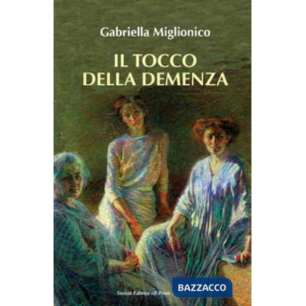 Tocco della demenza (Il)