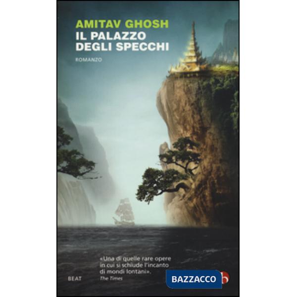 Palazzo degli specchi (Il)