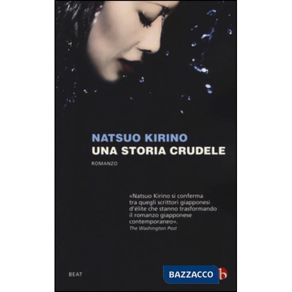 Storia crudele (Una)