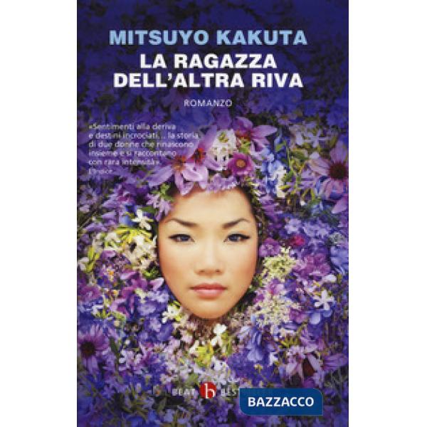 Ragazza dell'altra riva (La)