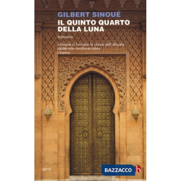 Quinto quarto della luna (Il)