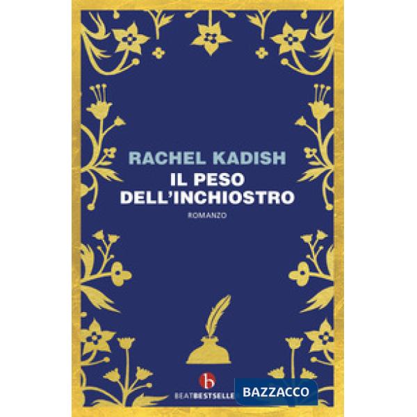Peso dell'inchiostro (Il)