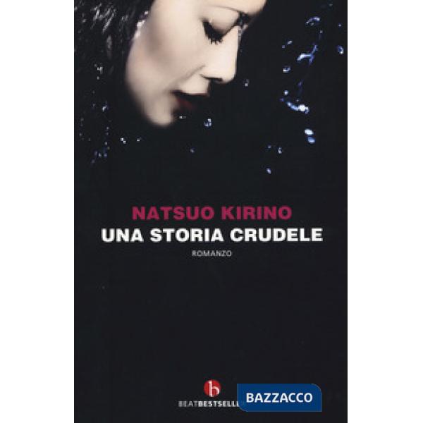 Storia crudele (Una)